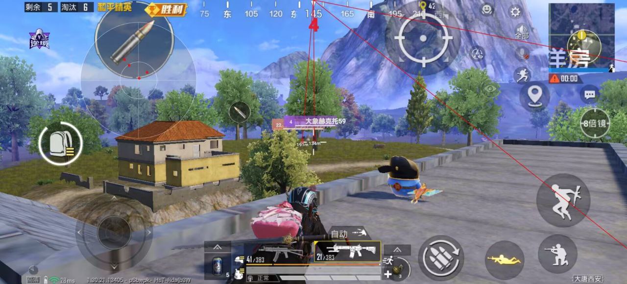 2025年和平精英辅助技术的发展趋势的配图，内容相关：不同辅助工具的功能差异较大，有的仅提供基础透视，而高端版本则包含自动压枪、物资追踪等。玩家应根据自身...